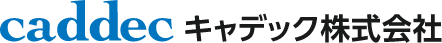 キャデック株式会社